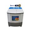 Machine à laver semi-automatique - 7KG - Delta - DL-WM701 Garantie : 03 mois