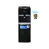 distributeur-d-eau-midea-yl1632-chaudefroide-mini-refrigerateur-incorpore-noir-garantie-06-mois Achetez votre Distributeur d'eau - MIDEA - YL1632 - Chaude/Froide - + mini-réfrigérateur incorporé- Noir